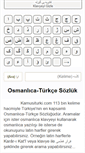 Mobile Screenshot of kamusiturki.com